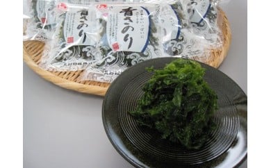 121　青さのり　健康　あおさのり　あおさ海苔　味噌汁　みそ汁　具　海藻　乾燥　伊勢志摩　伊勢市　お吸い物