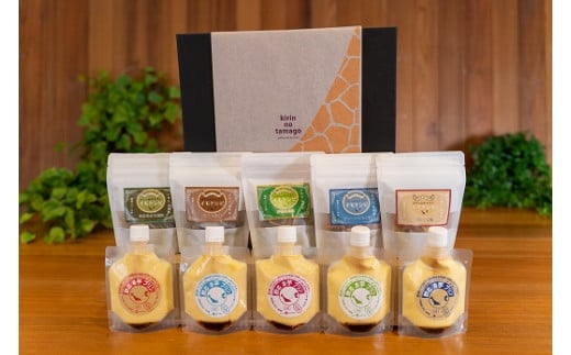 1235【地元高校生のおすすめ】キリンのタマゴの芋けんぴ・飲むプリンギフトセット
