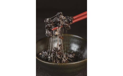 1236黒どむ納豆　納豆 国産納豆 健康食品 美容と健康 腸活 高たんぱく 低カロリー 地元特産品 三重県産納豆 伊勢納豆 ご飯のお供 朝食にぴったり 日本の伝統食品