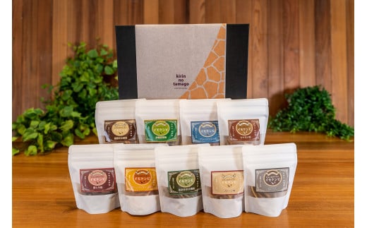 1256キリンのタマゴの芋けんぴ　9個セット