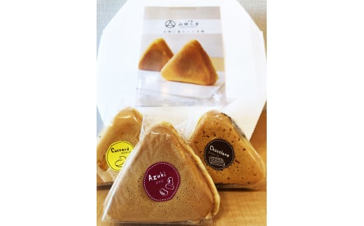 1396伊勢山田三方　手作り三方焼6個入×3箱　伊勢市 米粉の和菓子 グルテンフリー