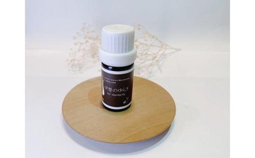 1418伊勢のゆらぎ（エッセンシャルオイル）　癒し　エッシェンシャルオイル　ひのき　リトリート　アロマ