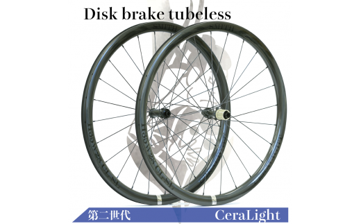 1435CeraLight 銀ラベル カーボンホイール ディスクブレーキ用 SAPIM CX-Rayスポーク