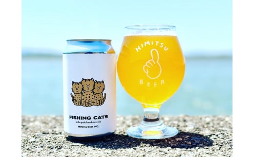 1475　ラッコちゃんも大喜び【ひみつビール】おまかせ30本セット