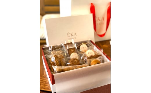 1546　EKA　DOLCE　焼き菓子12個セット　焼き菓子 クッキー サブレ チョコレート 伊勢志摩 贈り物 ギフト お中元 お歳暮