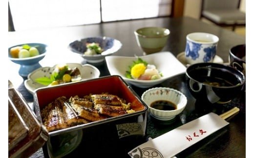 160料理旅館おく文 うな重膳 宿泊券 ワンドリンク付き