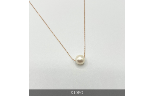 1667　K10PG　アコヤ真珠　スルーペンダント　8㎜アップ　真珠 ネックレス ペンダント アコヤ真珠 アコヤ貝 伊勢志摩 冠婚葬祭 結婚式 入学式 ギフト 贈り物 アクセサリー ジュエリー パール