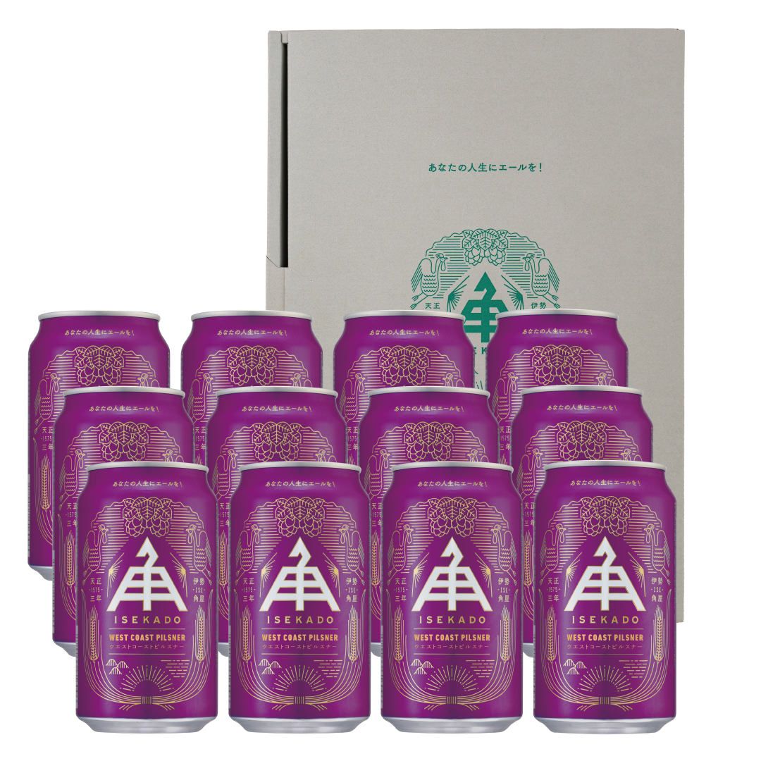 1723　【伊勢市制20周年記念】【ギフトBOX】ISEKADO West Coast Pilsner 12缶セット 伊勢角屋麦酒 伊勢角 セット 缶 ビール お酒 クラフトビール 三重県 伊勢 ギフト 贈り物 晩酌 地ビール 爽快 詰め合わせ