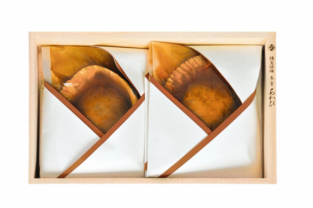 1757　〈伊勢せきや〉参宮あわび姿煮 旭　国産アワビ 貝 ギフト 寿