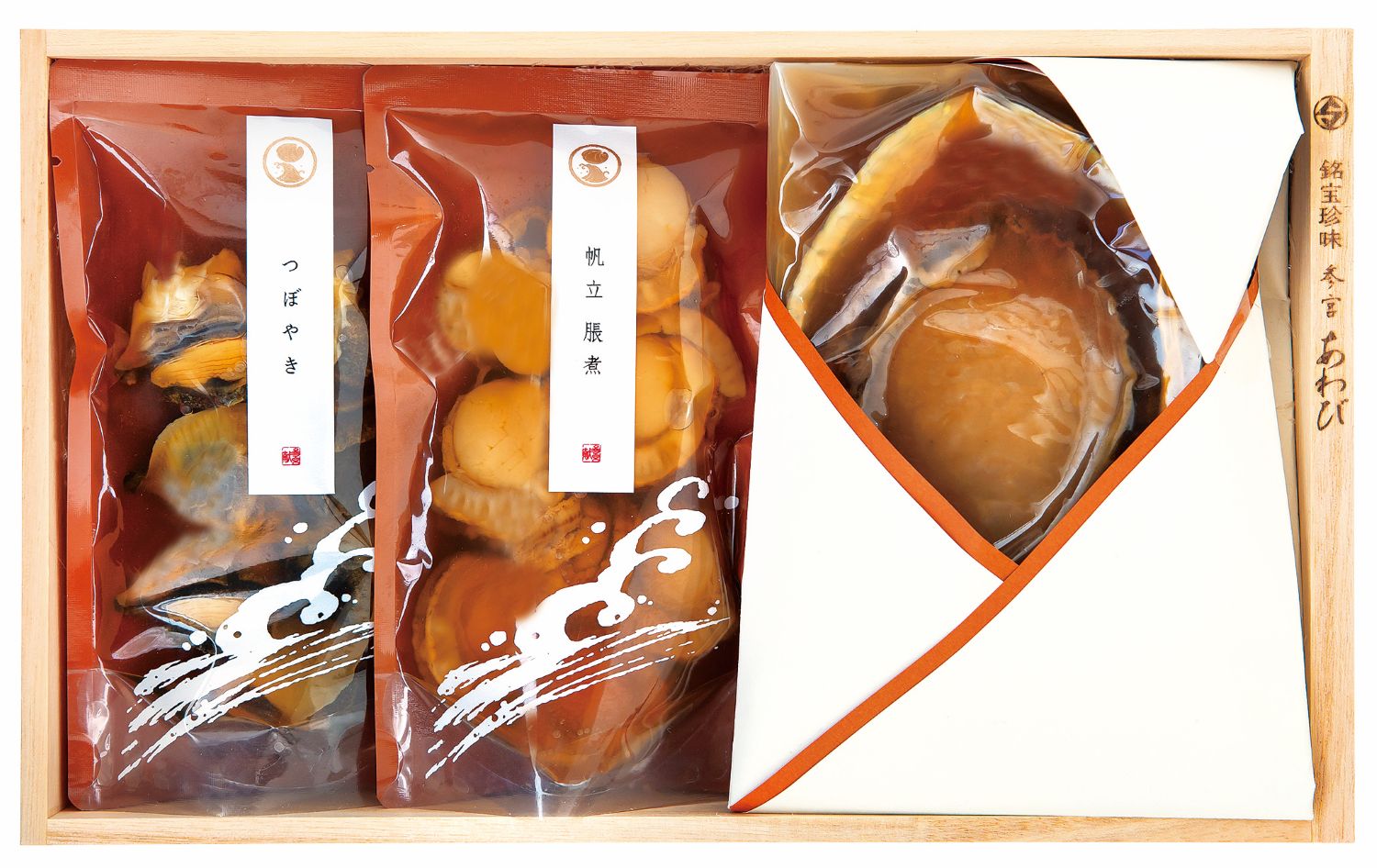 1759　〈伊勢せきや〉参宮あわび姿煮 雲国産アワビ 貝 つぼやき ギフト 帆立 寿