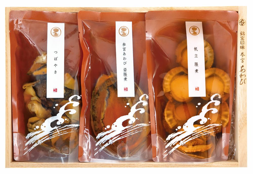 1760　〈伊勢せきや〉美しくに　歓　アワビ  貝 ギフト つぼやき  帆立