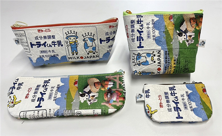 1773　牛乳パックのアップサイクル商品 福祉施設 障がい者施設 牛乳パック アップサイクル 手作業 手作り ハンドメイド ぎゅーとら トライくん 小物 ポーチ ペンケース