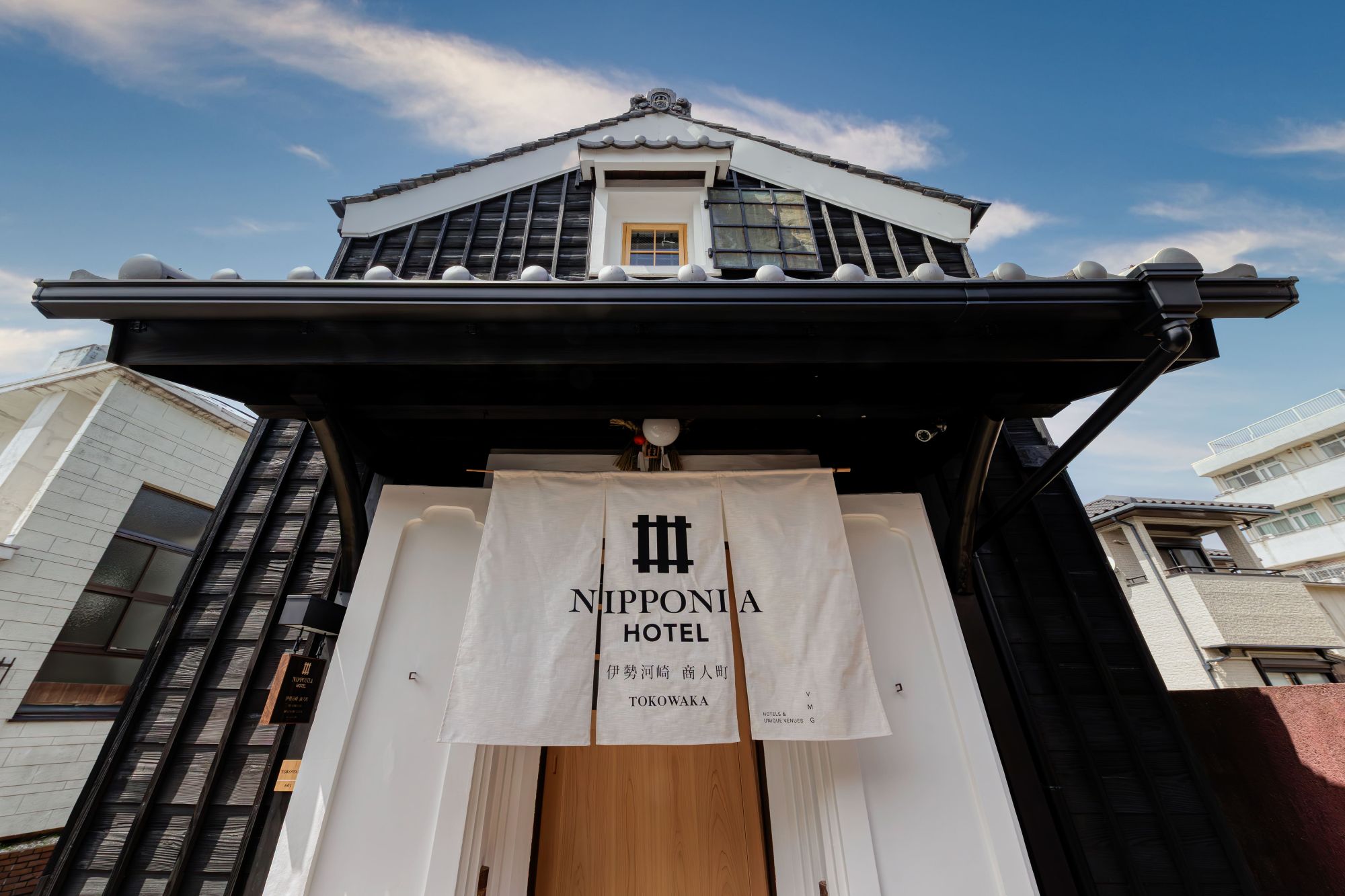 1827 NIPPONIA HOTEL伊勢河崎 商人町 ギフト券 90,000円　伊勢 河崎 伊勢神宮 参拝 巡礼 宿泊 ホテル 旅行 観光 宿泊チケット ギフト券 NIPPNNIA 癒し 歴史