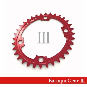 1861　バロックギア３　34±3　90°　赤 楕円ギア　楕円ギヤ　バロックギヤ　バロックギア　ヒルクライム　坂対策