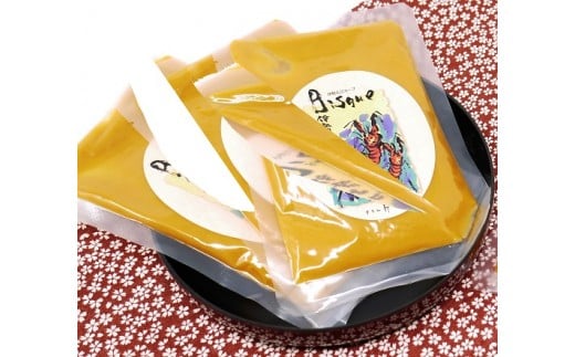 188伊勢海老スープ(3パック)　伊勢海老 スープ ビスク レトルト食品 伊勢志摩 伊勢市 ギフト 贈り物 自宅用