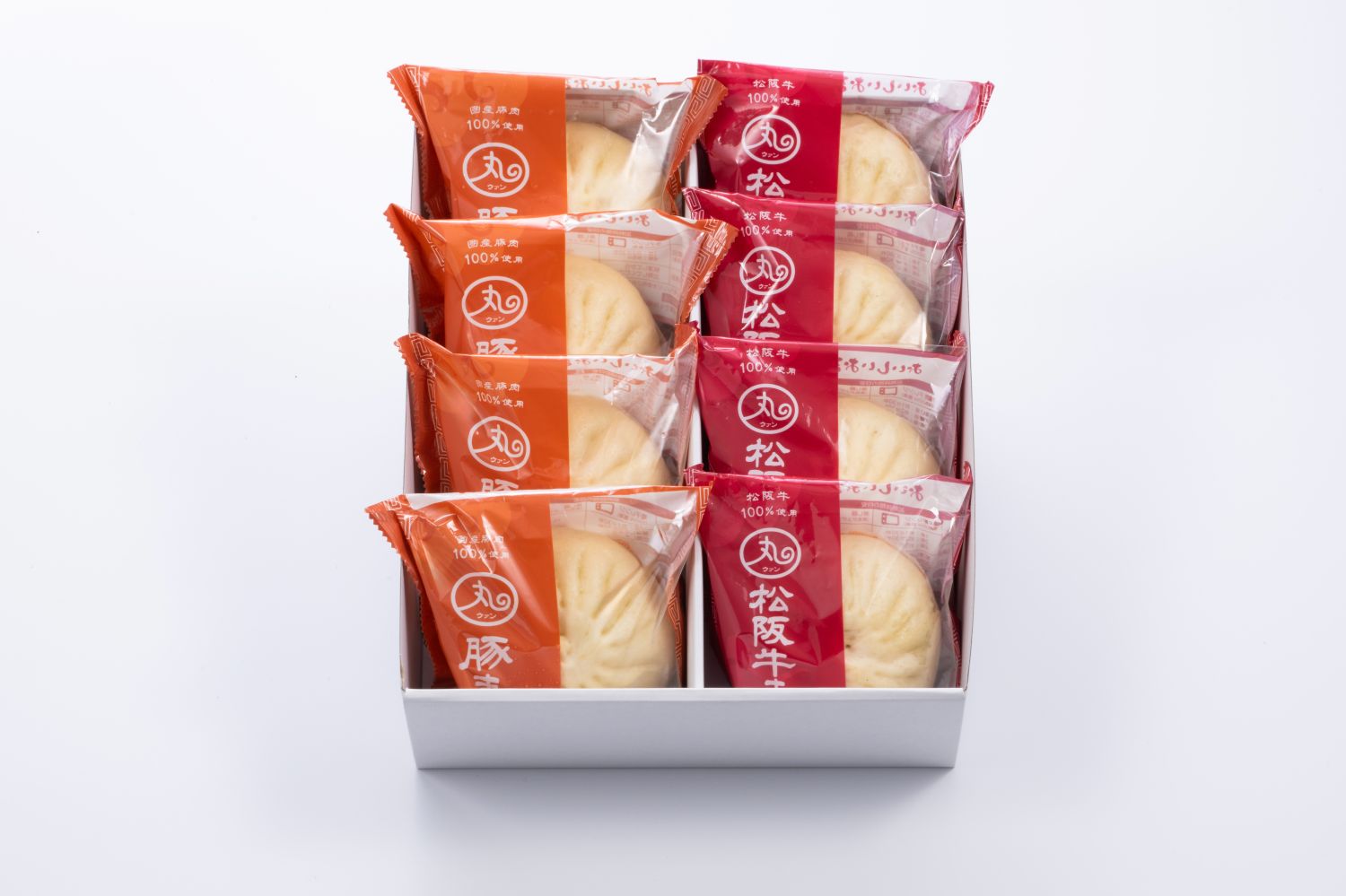 1894 ウァン　豚まん・松阪牛まん（各４個） 　冷凍　惣菜　三重県　伊勢市　伊勢志摩　具沢山　ずっしり　もちもち　国産豚肉使用　玉ねぎの甘味　栗入り　あんこ　贅沢 肉まん　中華まん　冷凍　惣菜　三重県　伊勢市　伊勢志摩　具沢山　ずっしり　もちもち　国産豚肉使用　玉ねぎの甘味　松阪牛　すき焼き風　個包装　8個　2種類　各4個