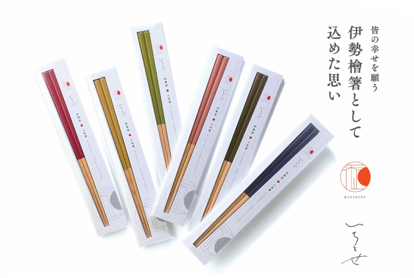 1912 伊勢桧八角箸 いせちとせ　２セット　檜箸 八角箸 高級箸 日本製 ギフト 食卓彩 食洗器OK 職人技 伊勢檜 伊勢