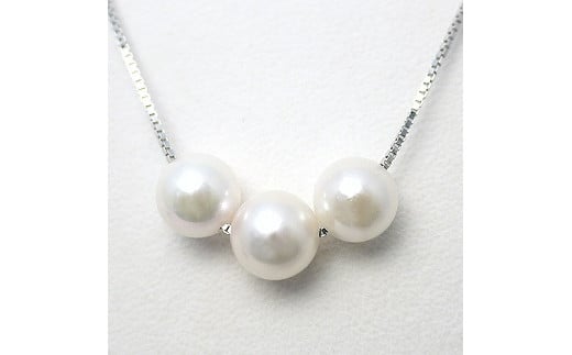 299アコヤ真珠ペンダント