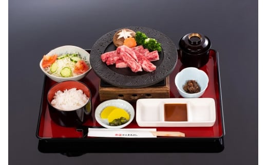 346まるよし伊勢おはらい町店　松阪牛ステーキ御膳（200g）　ペアお食事券