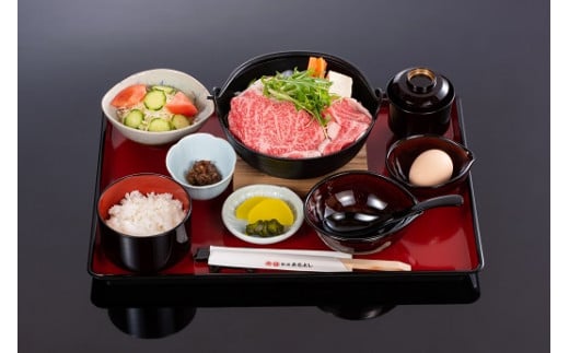 434まるよし伊勢おはらい町店　松阪牛牛鍋御膳(150g）ペアお食事券(2名分）