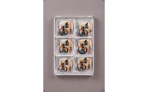 589太閤出世餅(12個入（小）と26個入（大））