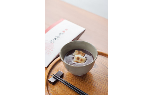 640【冬期限定】赤福ぜんざい　伊勢市 伊勢志摩 お土産 和菓子 お菓子 スイーツ 餡 粒あん 餅 ぜんざい