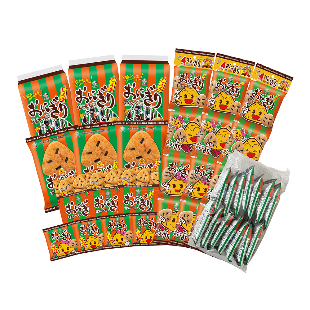 856　おにぎりせんべいしょうゆセット　マスヤ　おにせん　ロングセラー　せんべい　米菓　菓子　おやつ　駄菓子　醤油　しょうゆ