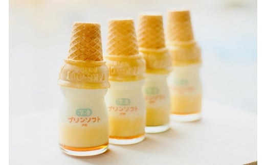 864　冷凍プリンソフト6個セット　スイーツ　お菓子　伊勢市　伊勢志摩　瓶入りプリン プリン　デザート 洋菓子　おやつ カラメル　アイス アイスクリーム　伊勢　ギフト　贈り物