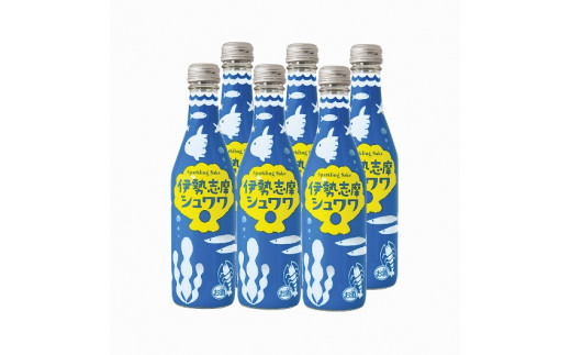 907　伊勢志摩シュワワ　6本セット　酒　お酒　伊勢　伊勢市　アルコール　低アルコール　250ml　BBQ　夏　乾杯　1ケース　飲み会