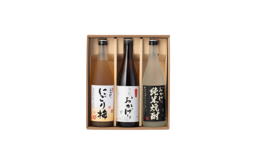 916彩り3本ギフト　酒　お酒　伊勢　伊勢市　アルコール　清酒　日本酒　梅酒　焼酎　御歳暮　御年賀　御中元　父の日　母の日　ギフト　セット