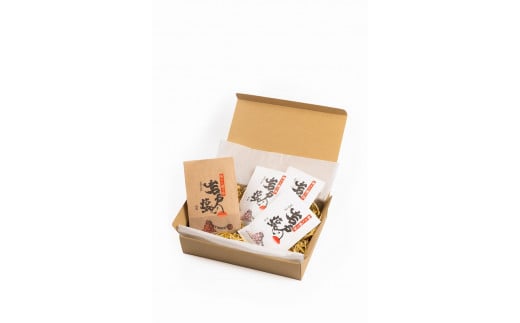 933　岩戸の塩Bセット　伊勢志摩 二見浦 自然塩 贈答品 調味料 塩