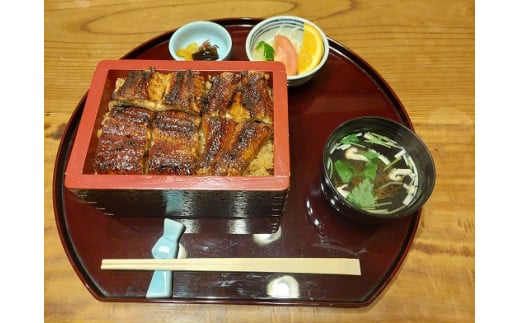 944鰻の千代幸うな重（海）1名様分御食事券