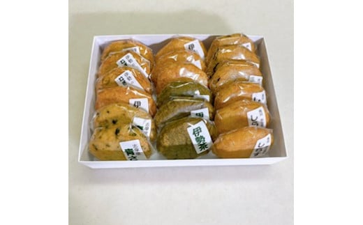 988伊勢志摩さつま揚げ（6種類各3枚）