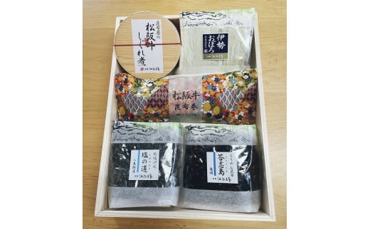 1037伊勢の味三昧B 伊勢 松阪 松阪牛 二見 おぼろ昆布 ちりめん 答志島 あさり貝 伊勢志摩 伊勢神宮 伊勢市 昆布 佃煮 汐吹 冠婚葬祭 慶事 弔事 引出物 結婚式 入学式 卒業式 ギフト 贈り物 中元 歳暮
