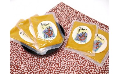 077伊勢海老スープ(5パック) 伊勢えび スープ レトルト食品 伊勢志摩 伊勢市 ギフト 贈り物 自宅用 ビスク