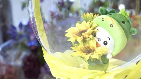 【3-97】フラワーバルーン　ちゃちゃも