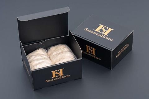 【1-92】松阪牛入コロッケ＆ミンチカツ