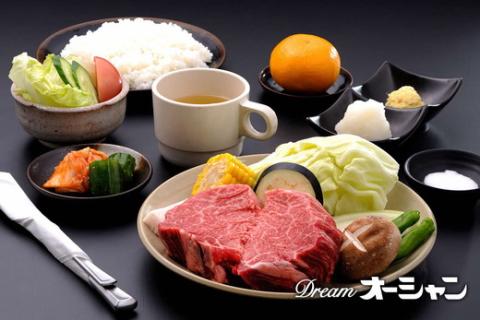 【7-19】松阪牛Dreamオーシャンご招待券　松阪牛シャトーブリアンススペシャルコース！！VIPルーム限定！！【有効期限：発行日より6か月】