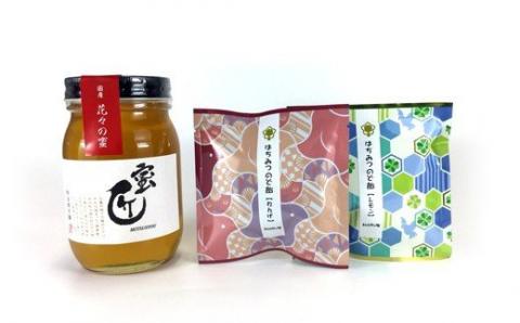 【002201】国産　蜜匠 花々の蜜×はちみつのど飴