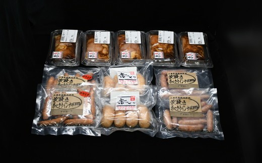 伊勢赤どりみそ亭・ウインナーセット（おつまみ　惣菜　ギフト　ウィンナー）【002139】