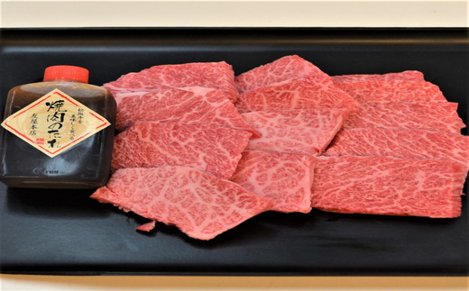 【002253】松阪牛定期便　全5回お届け！松阪牛極上霜降り焼肉用