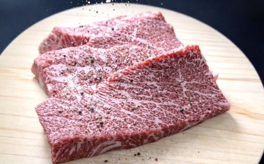 松阪牛 カイノミ ステーキ 150g×4枚 ギフト箱入り (牛肉 ブランド牛 高級 和牛 国産牛 松阪牛 松坂牛 牛肉 人気 おすすめ 松阪市 神戸牛 近江牛 に並ぶ 日本三大和牛)【002343A】