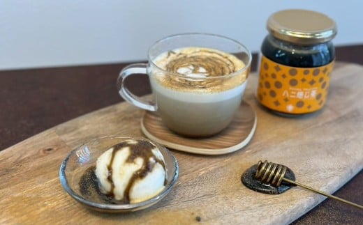 ハニ抹茶・ハニ焙じ茶2本セット (はちみつ ハチミツ 蜂蜜 抹茶 ほうじ茶)【002348】