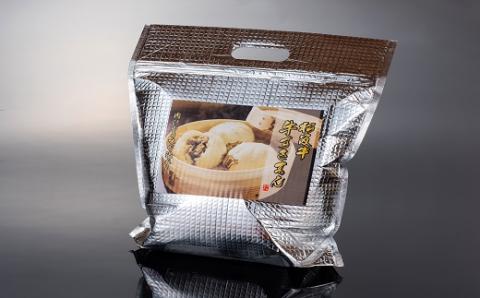 【1-258】松阪牛牛すきまん(3個入り)2セット