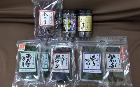 【1-279】みえの海藻たべくらべセット