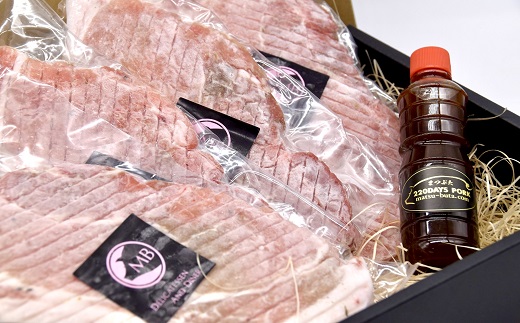 【1.3-4】ステーキソース付き松阪豚焼くだけランプステーキ４枚セット