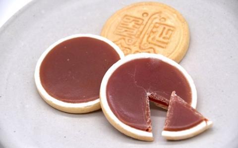 【1.1-29】老伴～地産伝承セット～