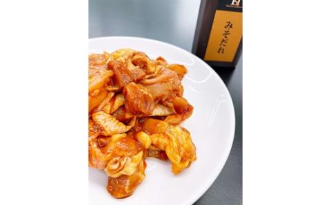 【1-334】Dreamオーシャンとりもも焼肉（味噌味）