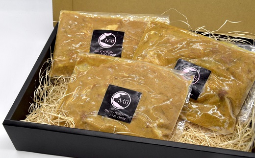 【1.6-27】松阪豚 すじ カレー 3個 & デミグラス ハンバーグ 2個 松阪豚専門店 まつぶた ふるさと納税 豚肉 ポーク ぶた肉 BBQ バーベキュー キャンプ ハンバーガー 三重 松阪 肉