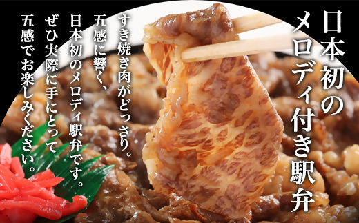 【1.6-5】モー太郎ランチバッグ（お弁当1個入り）